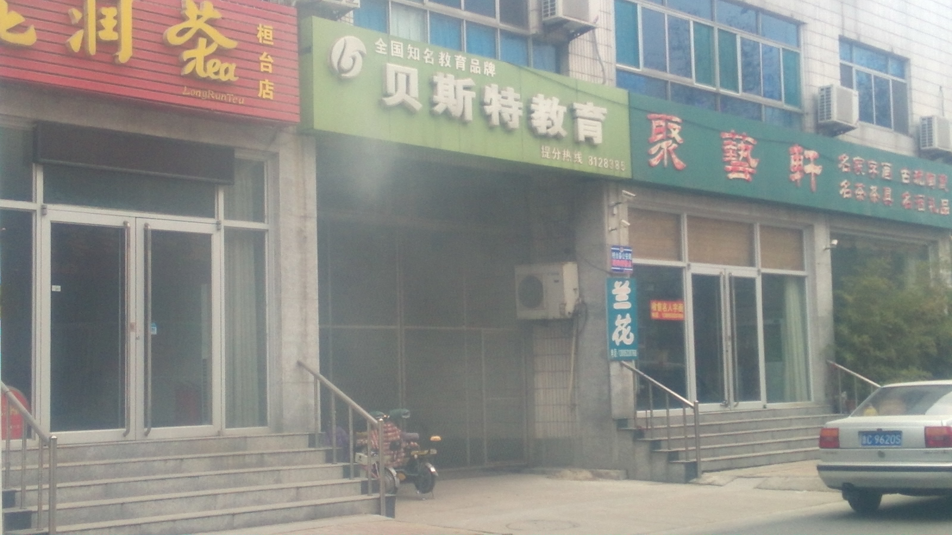 ȼú��ԭ���¿��������½�