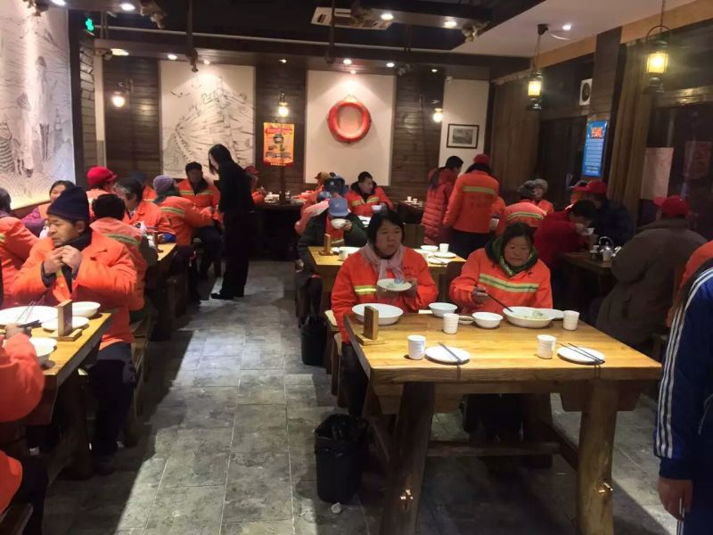 �����ġ����ӳ����뻷�����˼�������