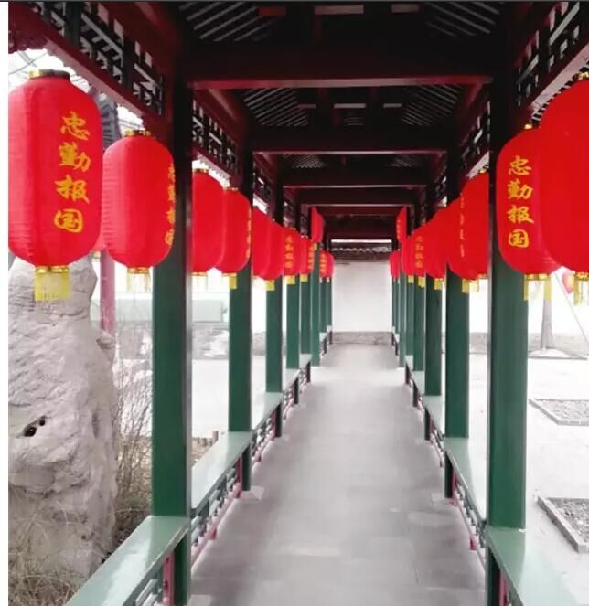 ���������Ļ�ζŨ��
