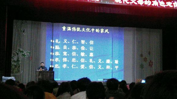 ��̨ʵ��ѧУ�ٰ��ǻ۸�ĸ�ҳ�����