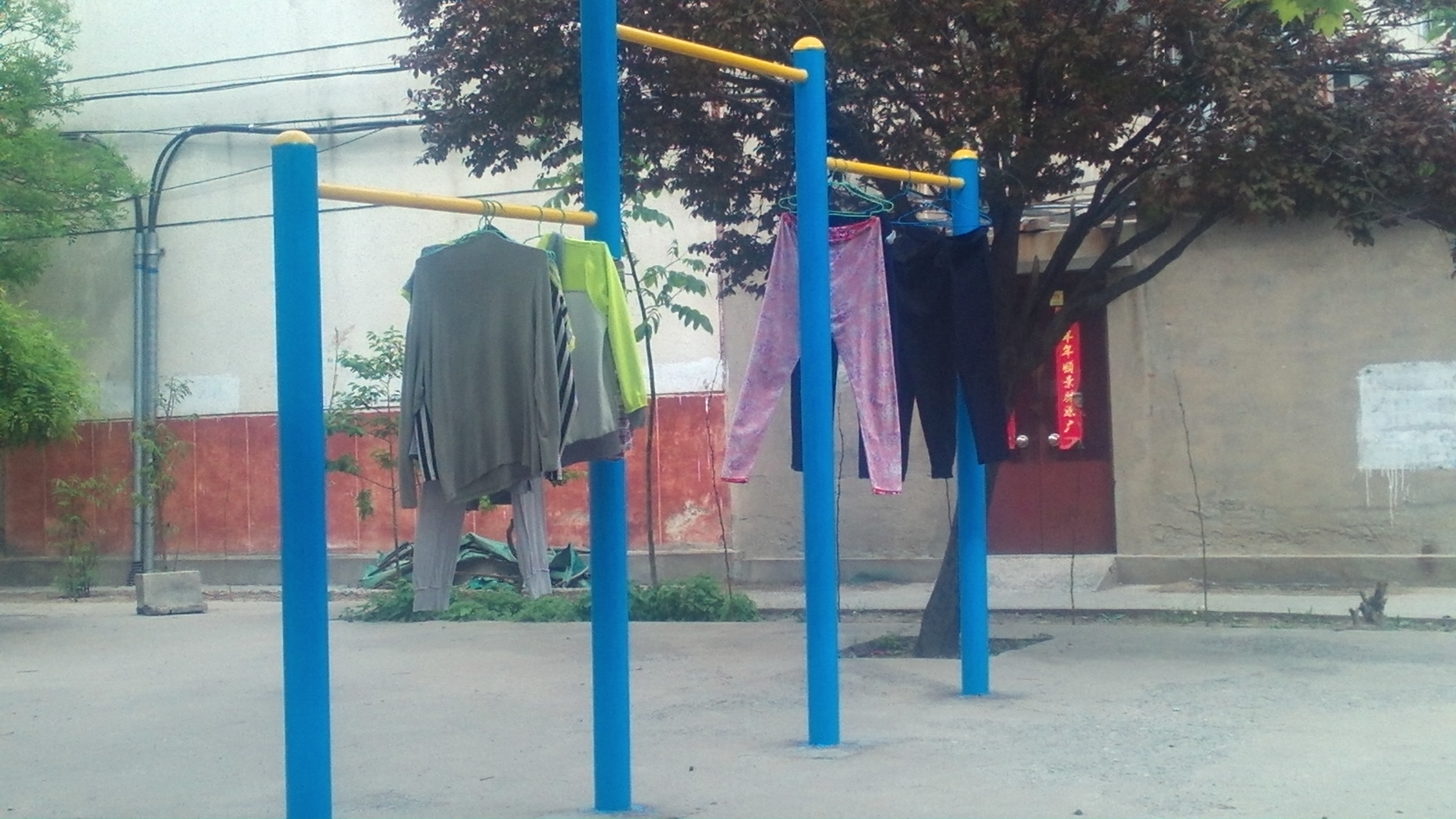 �������ĳ������¼�  ��ʦ��ԢС��