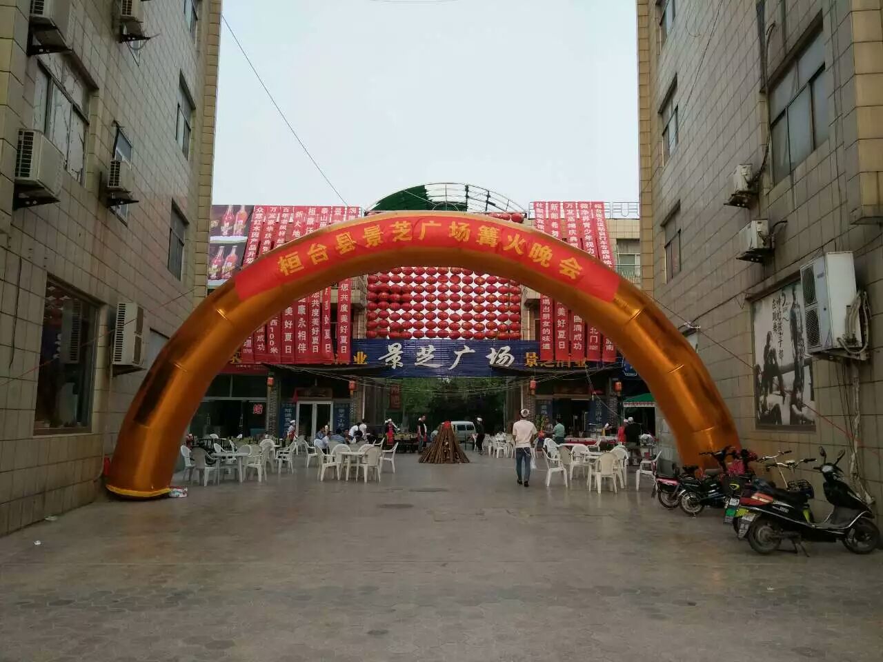��֮�㳡���������ֳ�
