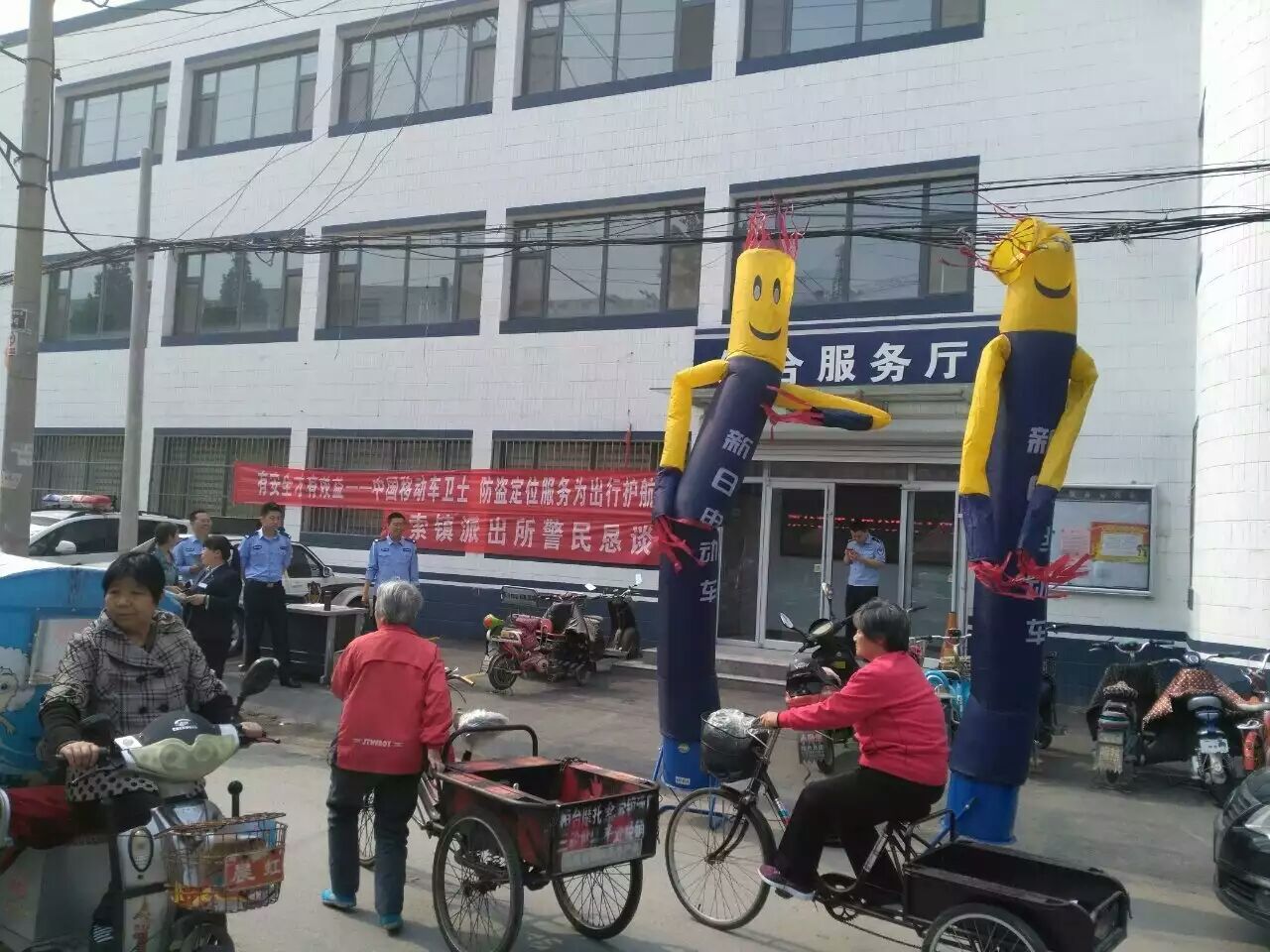 ���յ綯����110��ָ̨���������ϡ��õ綯����ʧ��Ϊ��ʷ