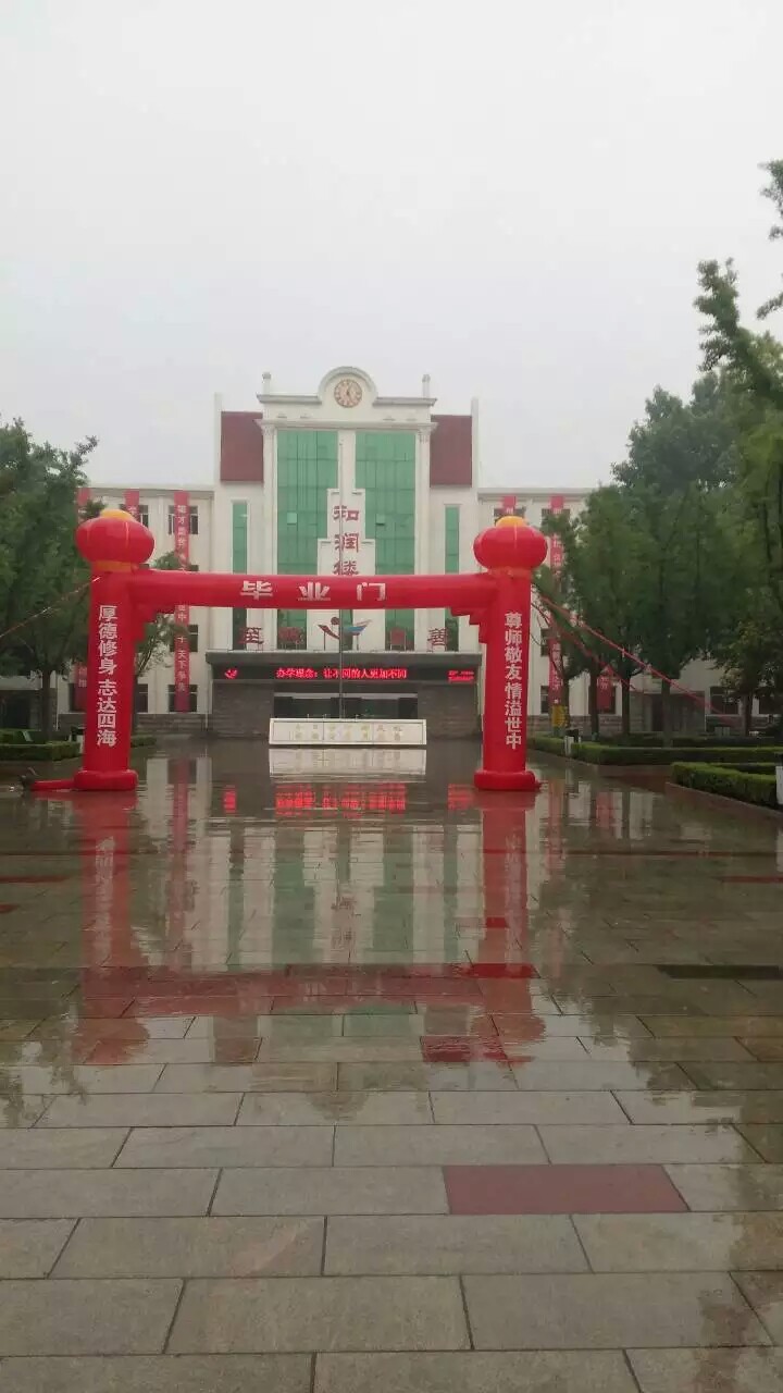 ������ѧ��ҵ�š�