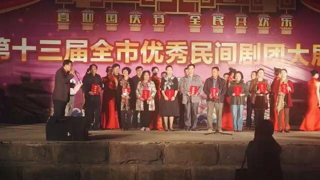     ���Ļ����������ٻ�Ѽ�

     ���գ����Ļ����˻������Ųμ������Ͳ���ί���������Ͳ����������Ͳ����Ļ��������������Ͳ��С�ϲӭ����ڡ�ȫ�񹲻��֡���ʮ����ȫ�����������Ŵ�չ�ݻ����̨���Ļ����ڱ��δ����л��������֯������̨���Ļ����˻������Ż�����������ţ���������Ա��������������������ҳƺţ�����ͤ���޾���������Ա��

�����˲���