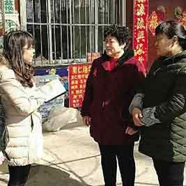 20170228�ֻ���