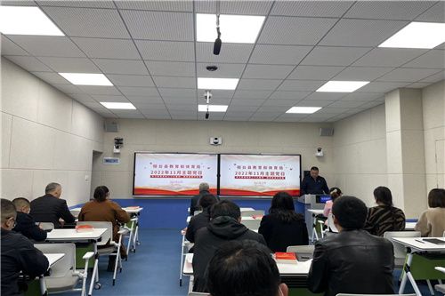 ��̨�ؽ���־ٰ조ѧϰ�᳹���Ķ�ʮ����&nbsp;�����ܷ����¾֡����⵳�ջ