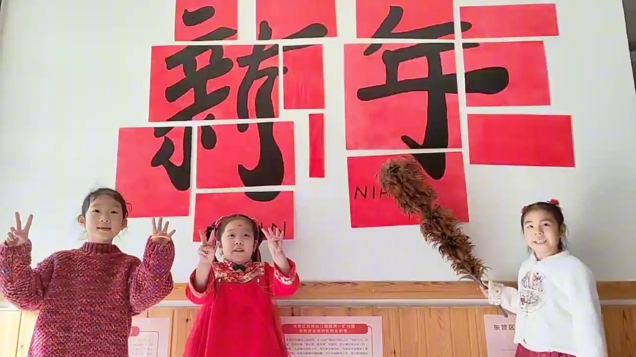 ��Ӫ�ж�Ӫ��������ͯҥ����ζ