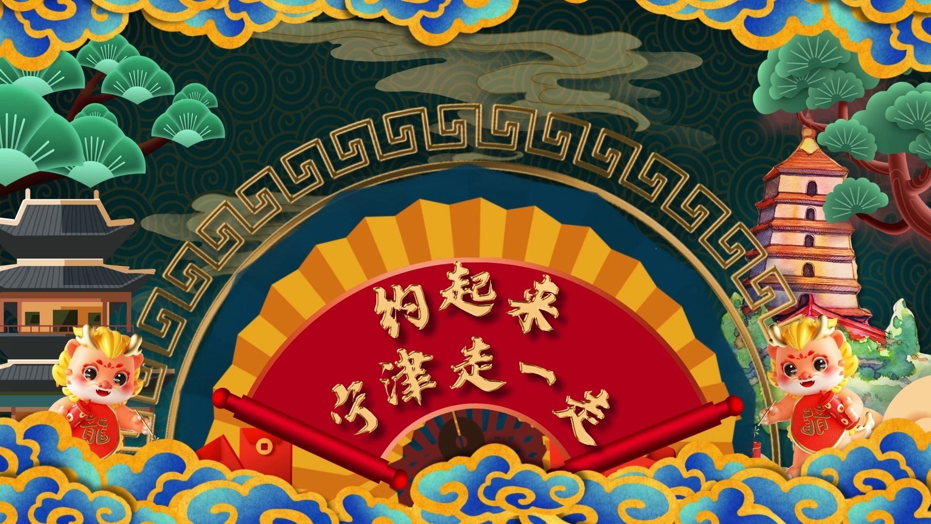 ����飺����۵ļ����&nbsp;��������������һ��